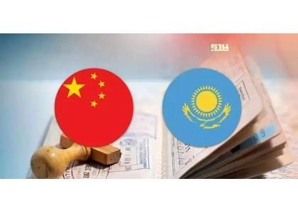 2023–09-13 重磅！泰国内阁批准中国及哈萨克斯坦免签！